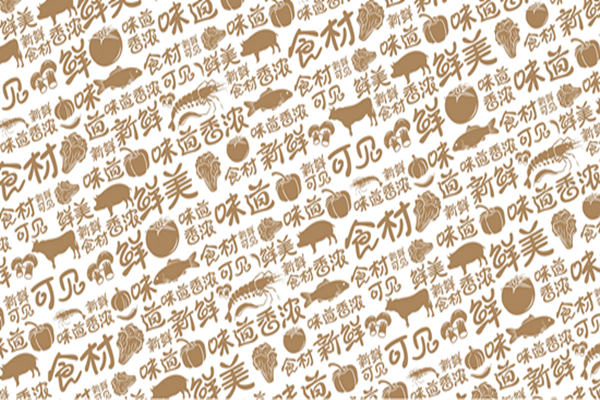 深圳品牌設(shè)計(jì)