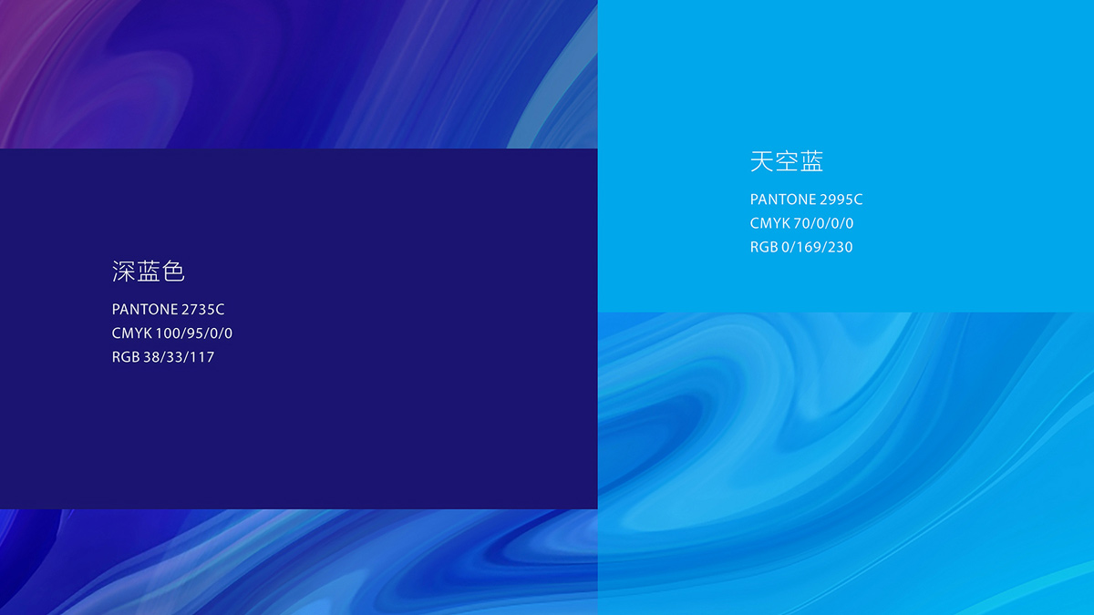 深圳VI設(shè)計
