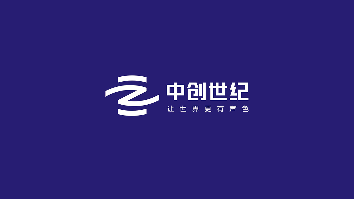 深圳VI設(shè)計