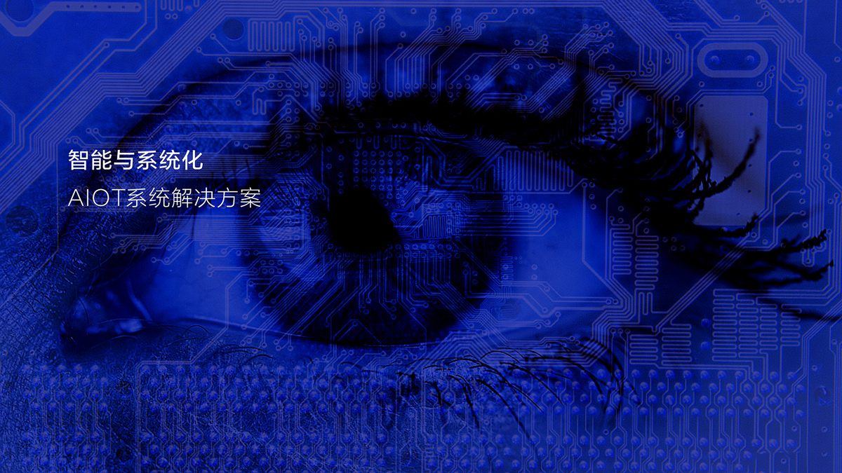 深圳VI設(shè)計公司