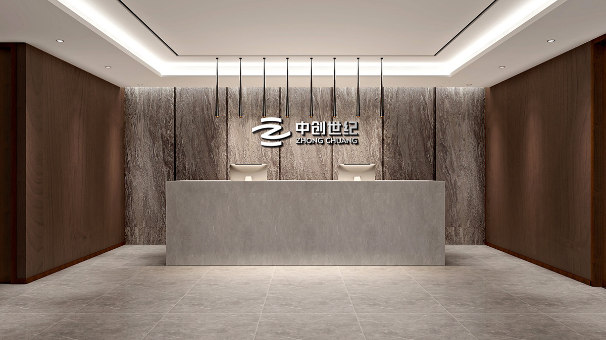 深圳VI設(shè)計公司