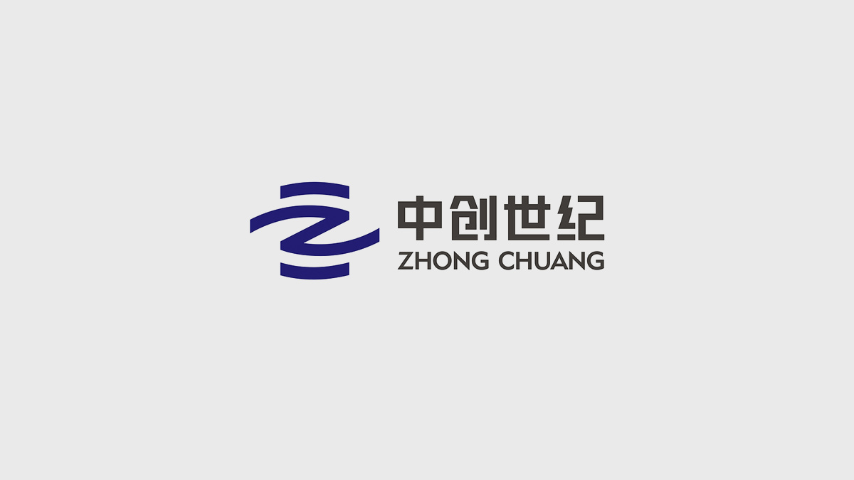 深圳VI設(shè)計