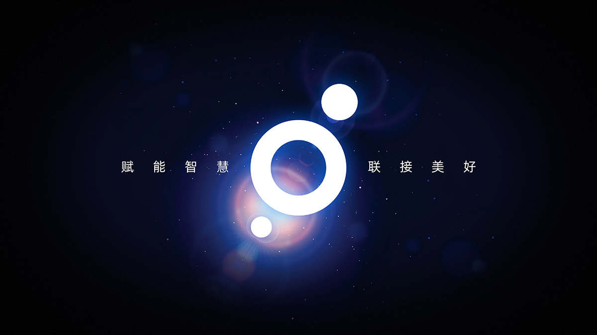 深圳vi設(shè)計公司