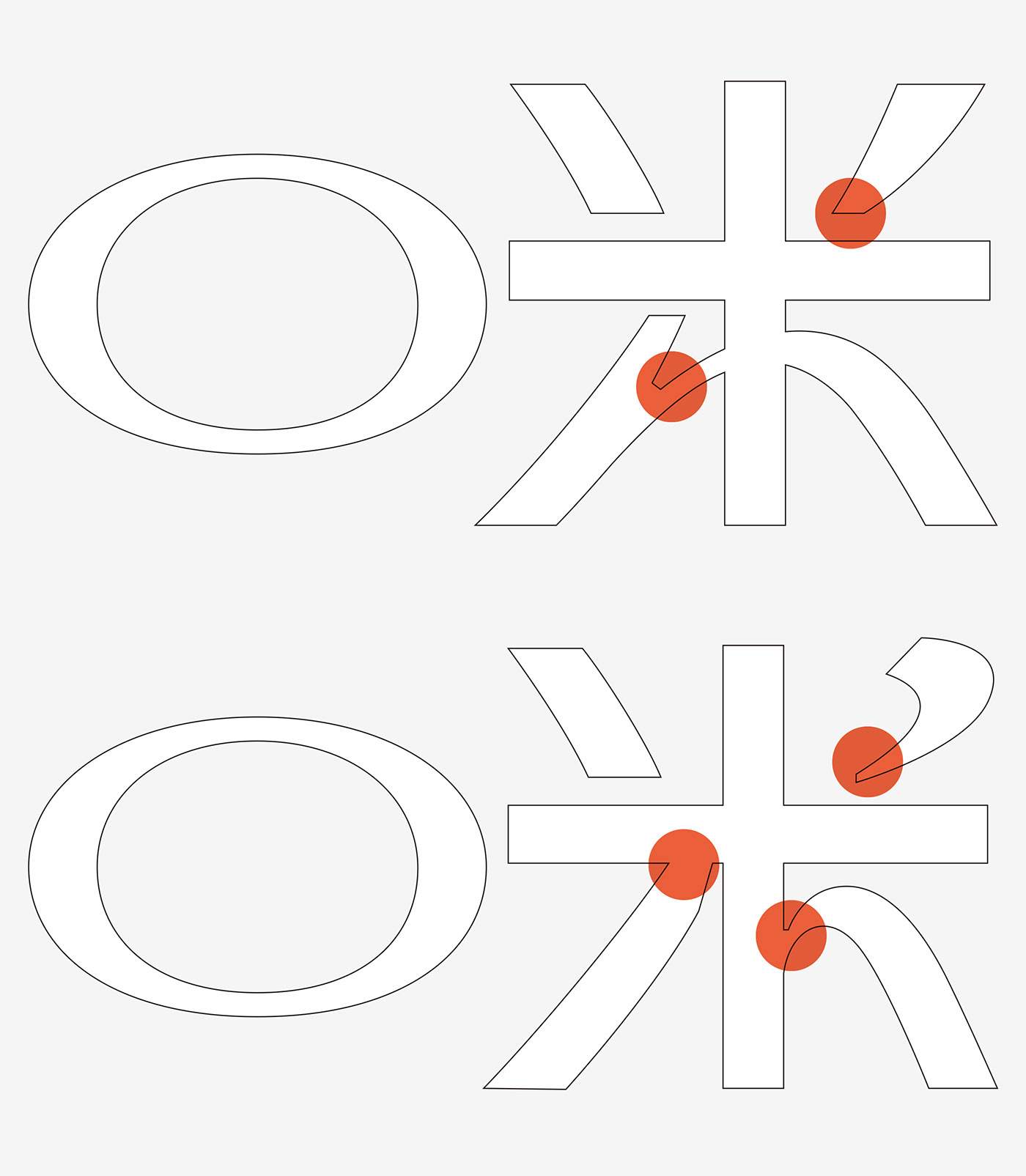 母嬰行業(yè)LOGO設(shè)計(jì)