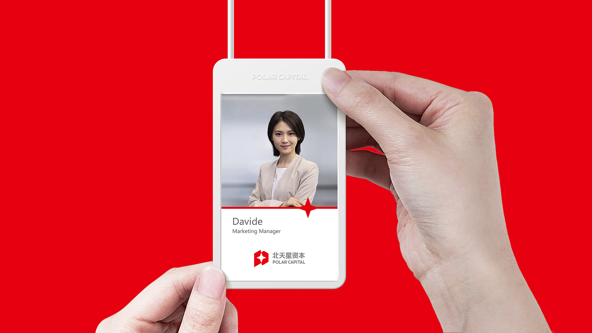 金融VI設(shè)計