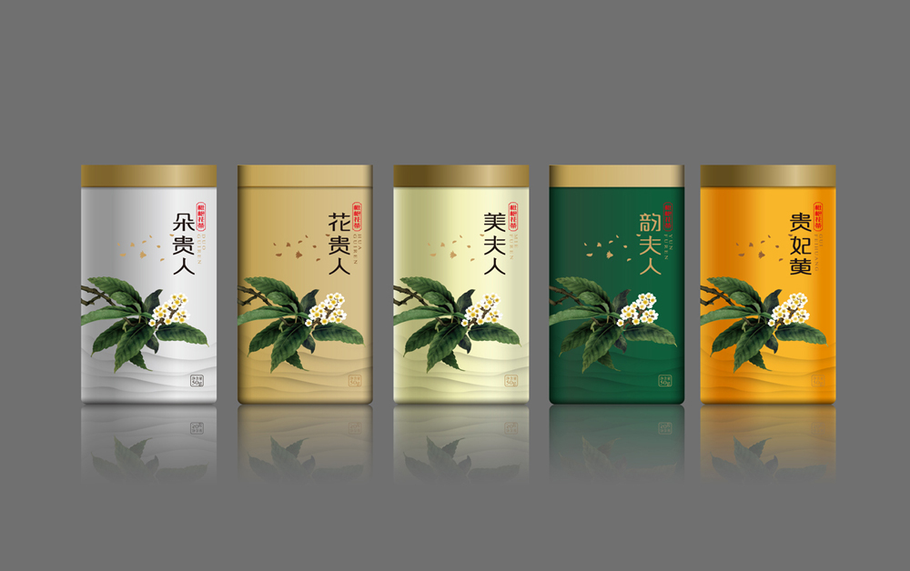 唯美潤