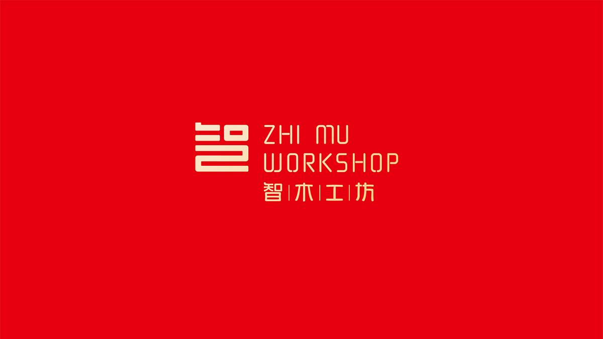 品牌標(biāo)志設(shè)計