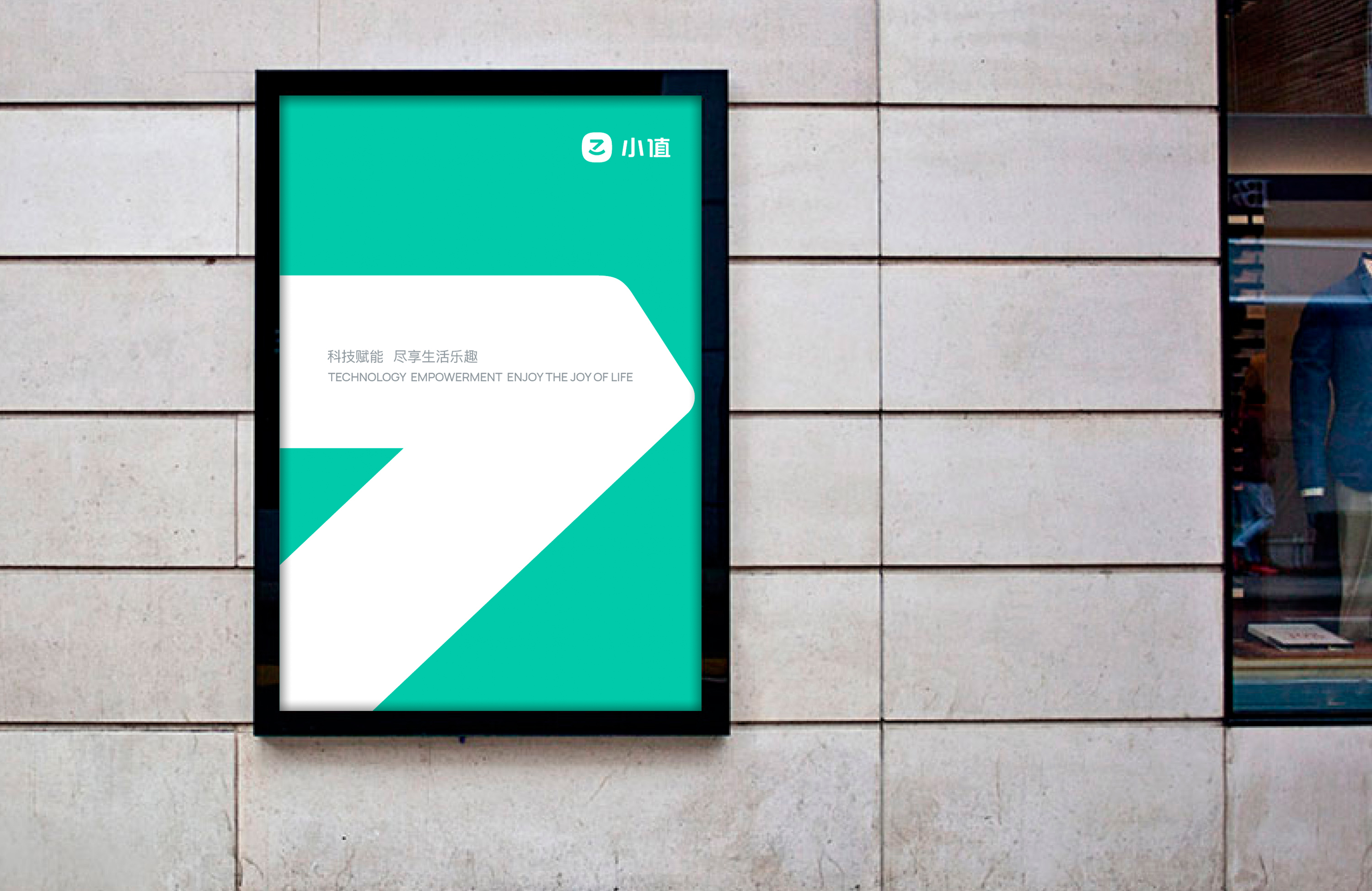 科技公司logo設(shè)計