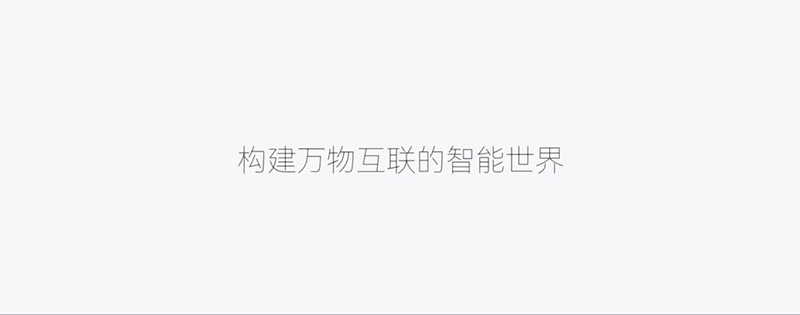 HarmonyOS Sans 字體