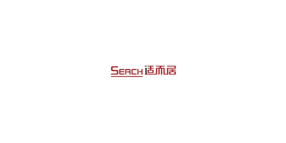 適而居家居LOGO設計