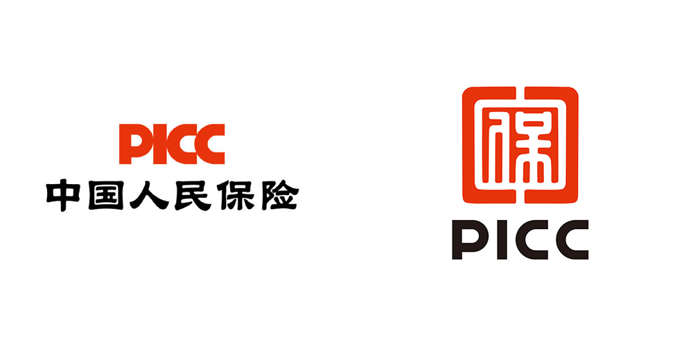中國人民保險(xiǎn)新舊LOGO對比（左圖為舊）
