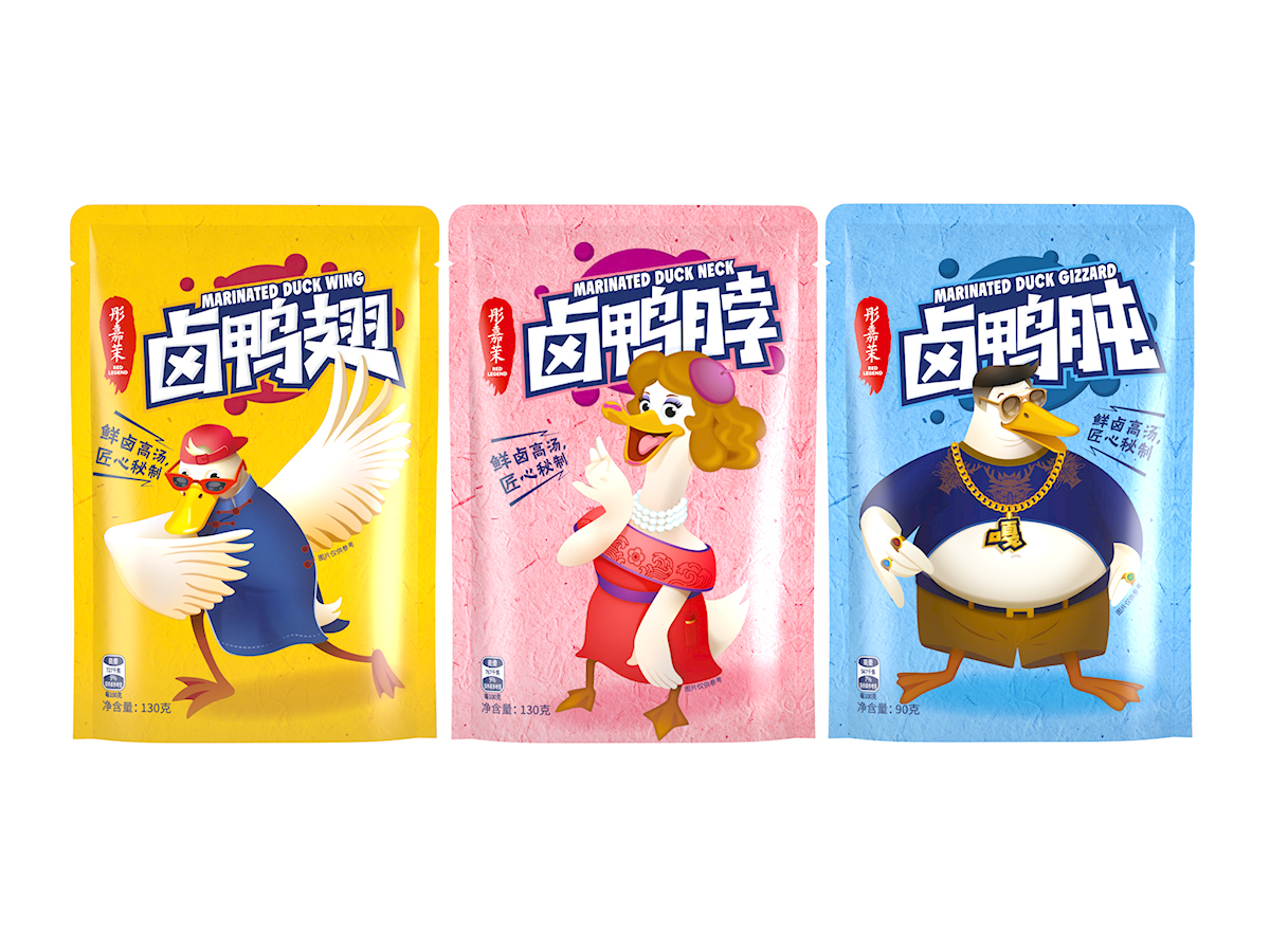 產(chǎn)品品牌設(shè)計(jì)