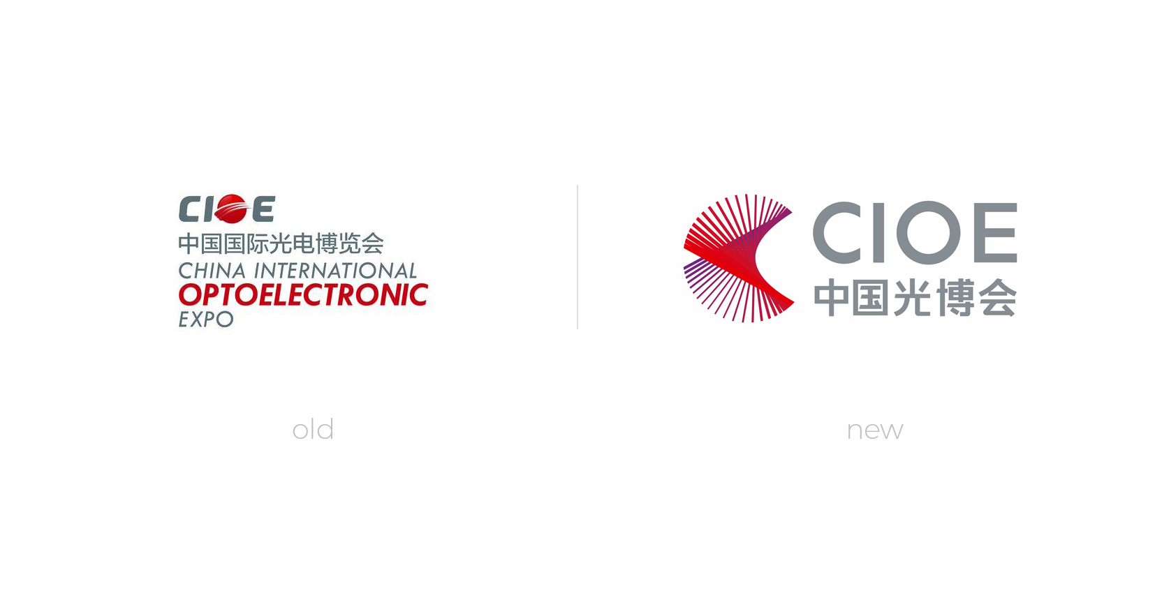 品牌logo設計