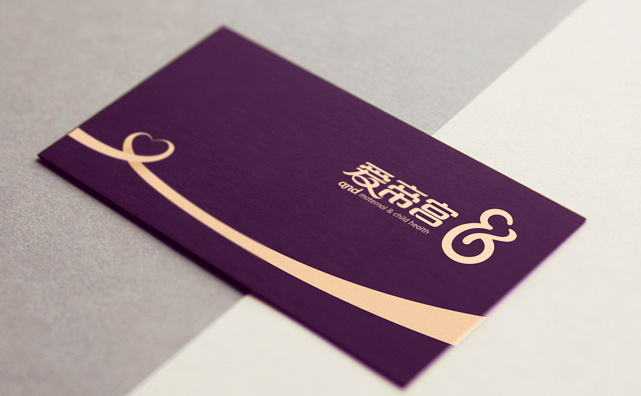 品牌設(shè)計(jì)公司