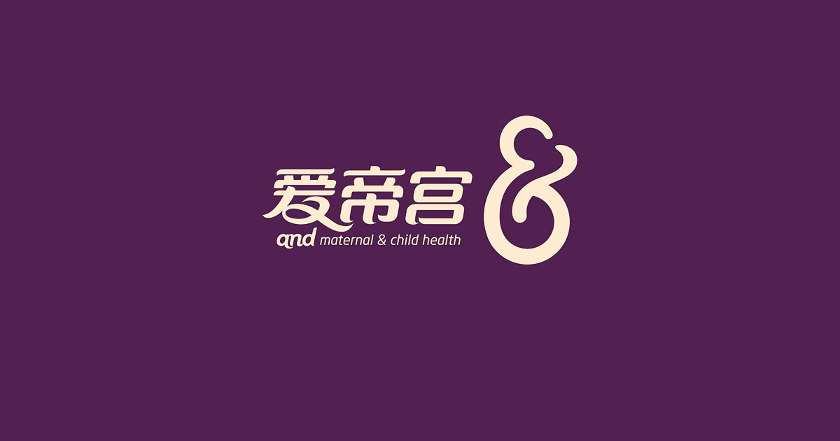 深圳VI設(shè)計(jì)公司