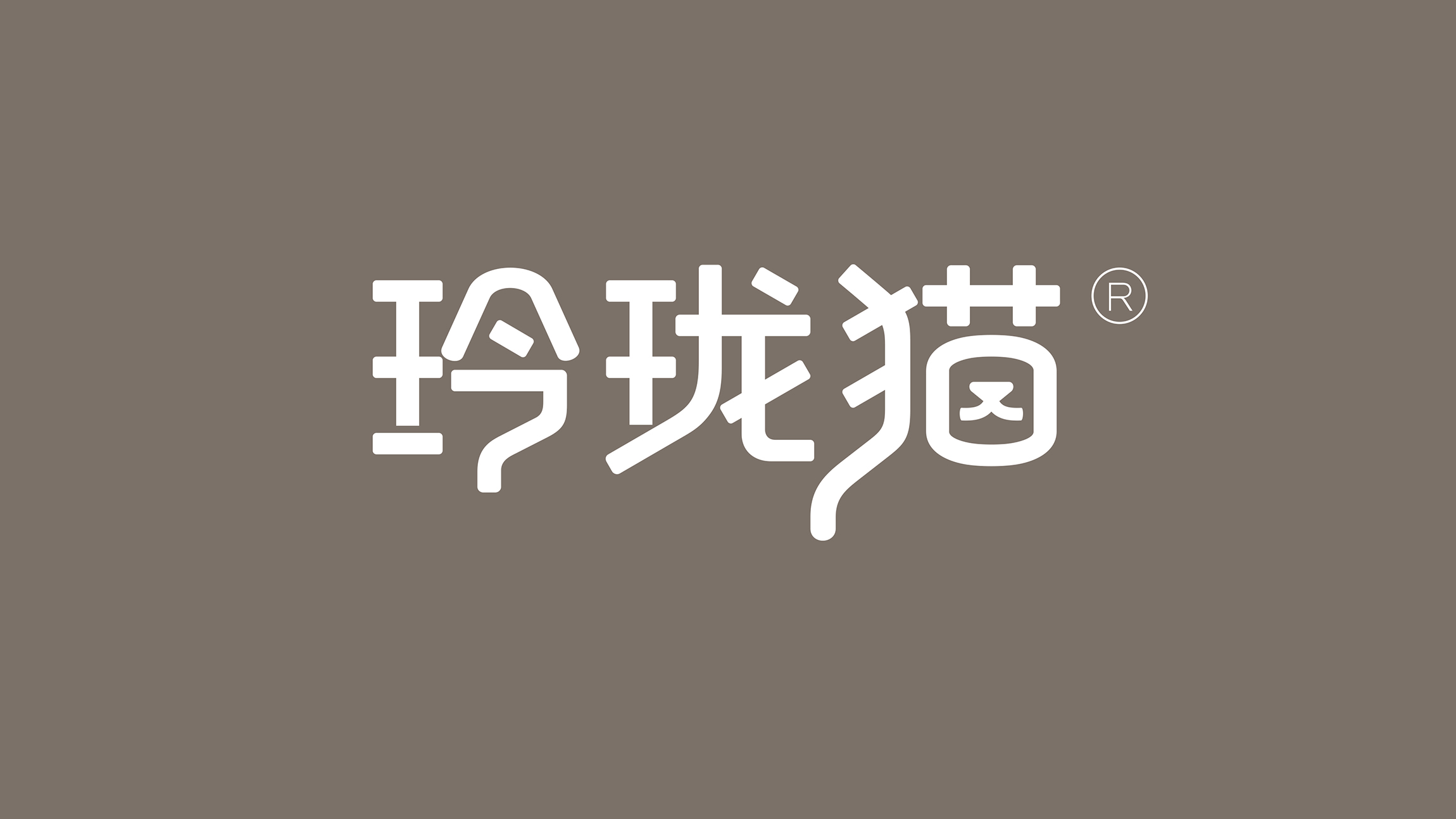 寵物LOGO設計