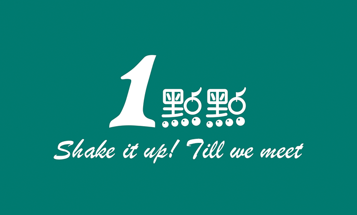 深圳vi設(shè)計公司